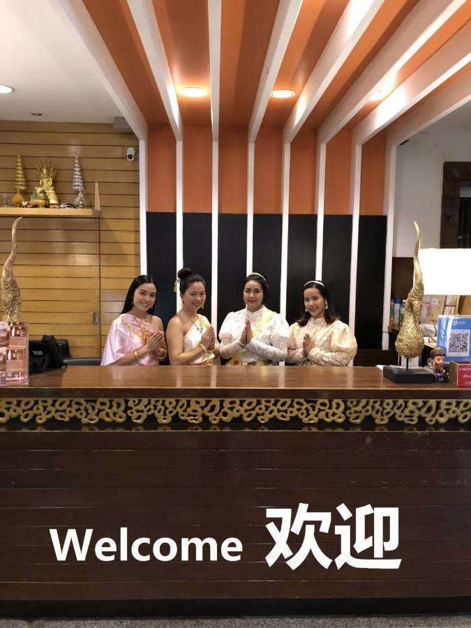 Sudyod Apartment Bangkok Bagian luar foto